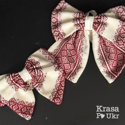 Вишитий бантик на кошик вишиванка бежево-бордовий Krasa Po Ukr