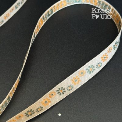 #885-85 Вишита стрічка "кольорові ромашки" (1,2 см) - по метру або рулоном