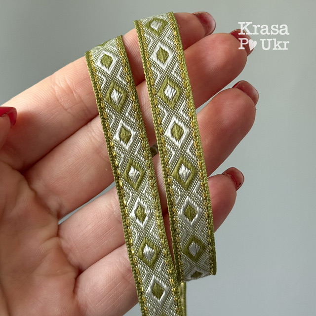 IMG_3636 Вишита стрічка з геометричним орнаментом (1,2 см) - 1 м або рулоном - оливкова