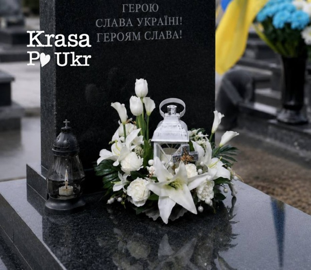 Композиція біла на цвинтар