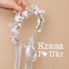 Вінок білий з перлинками