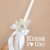 Свічка з кришталевою намистиною