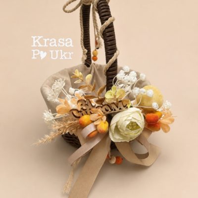 Кошик на спаса з чехлом і прикрасою