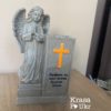 Ангел на цвинтар