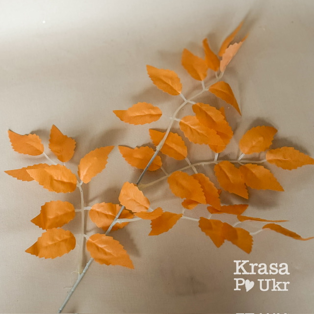 Гілки з листям «Осінній клен» – помаранчеві – велика або мала 2