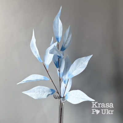 Блакитне штучне листя для флористики