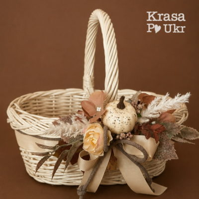 Спасівська корзинка, дизайн “вершкова карамель” (28-30 см)