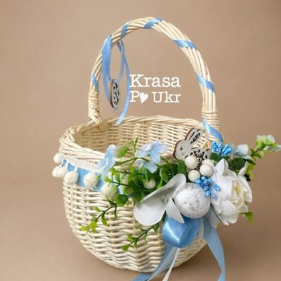 Кошик 20 см для діток від 5 років