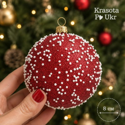 Ялинкова куля снігопад червона глітерна 8 см для новорічного декору