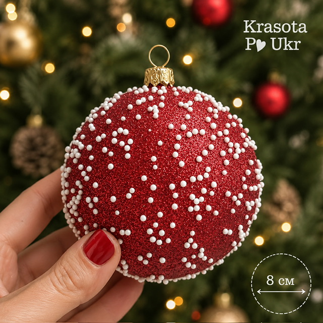 Куля “снігопад”, червона глітерна, 8 см 1 Ялинкова куля снігопад червона глітерна 8 см для новорічного декору