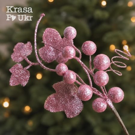 Гілка “гроно малих куль” (20 см) – рожевий
