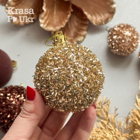 Куля новорічна “іній”, шампань – 6 см