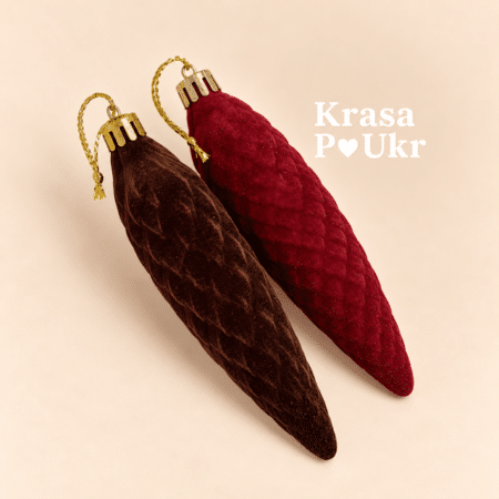 Ялинкова іграшка “шишка”, бархатна, 14 см - коричнева, бордо