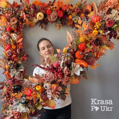 Осіння гірлянда зі штучних матеріалів — виготовлення під замовлення