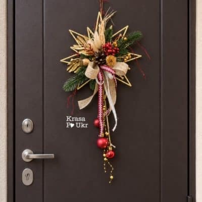 Home 1 Декорація 22 см на двері ВИФЛЕЄМСЬКА ЗІРКА, колекція “Різдвяна класика”, дизайн «червоне-золото»