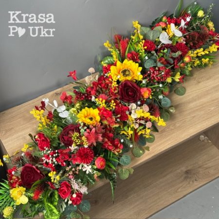 Квіткова гірлянда дизайн ЛІТНЯ СОНЯЧНА з штучних квітів у червоно-жовтому поєднанні (1 м або індивідуальний розмір)